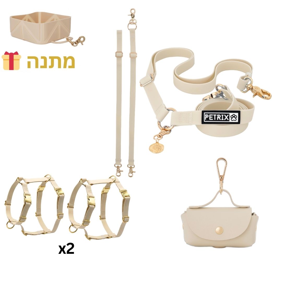 סט טיול תואם לשני כלבים בז - רתמות