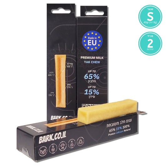 מה הופך חטיפים טבעיים לכלבים לבריאים באמת ?