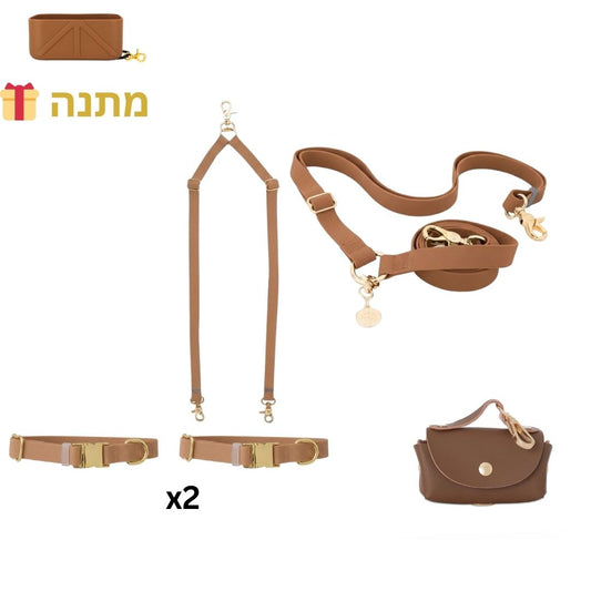 סט טיול תואם לשני כלבים חום - קולרים