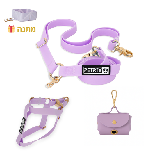 רצועה ללא ידיים + רתמה הסט מלא | סגול לילך