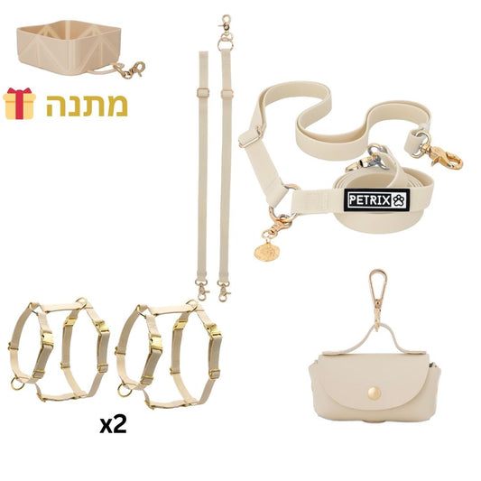 סט טיול תואם לשני כלבים בז - רתמות