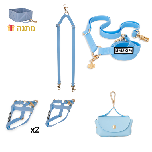סט טיול תואם לשני כלבים כחול - רתמות