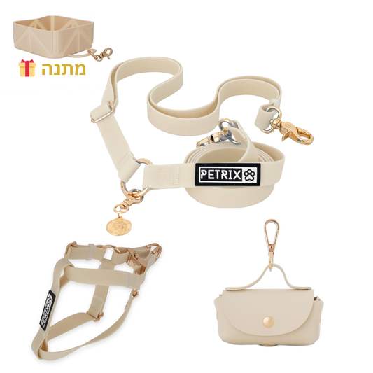 'רצועה ללא ידיים + רתמה הסט מלא | בצבע בז