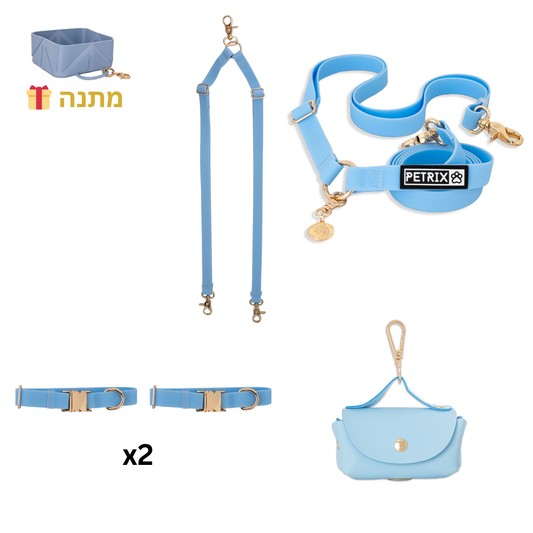 סט טיול תואם לשני כלבים כחול - קולרים
