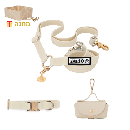 'רצועה ללא ידיים + קולר הסט מלא | בצבע בז