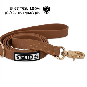 רצועת כלבים באורך 1.2 מטר וברוחב 20 ממ בצבע חום – רצועה רגילה לכלב | Petrix