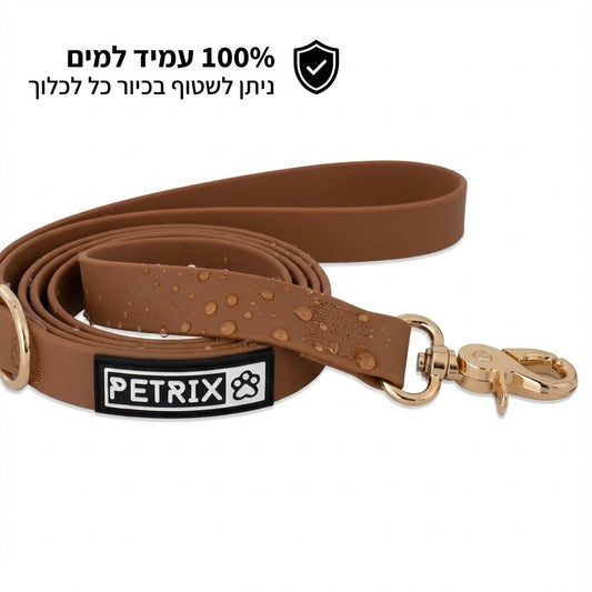 רצועת כלבים סיליקון איכותי חום