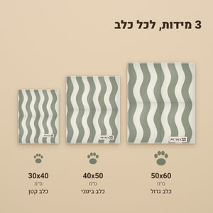 3 מידות של מזרן קירור: 30x40, 40x50, 50x60