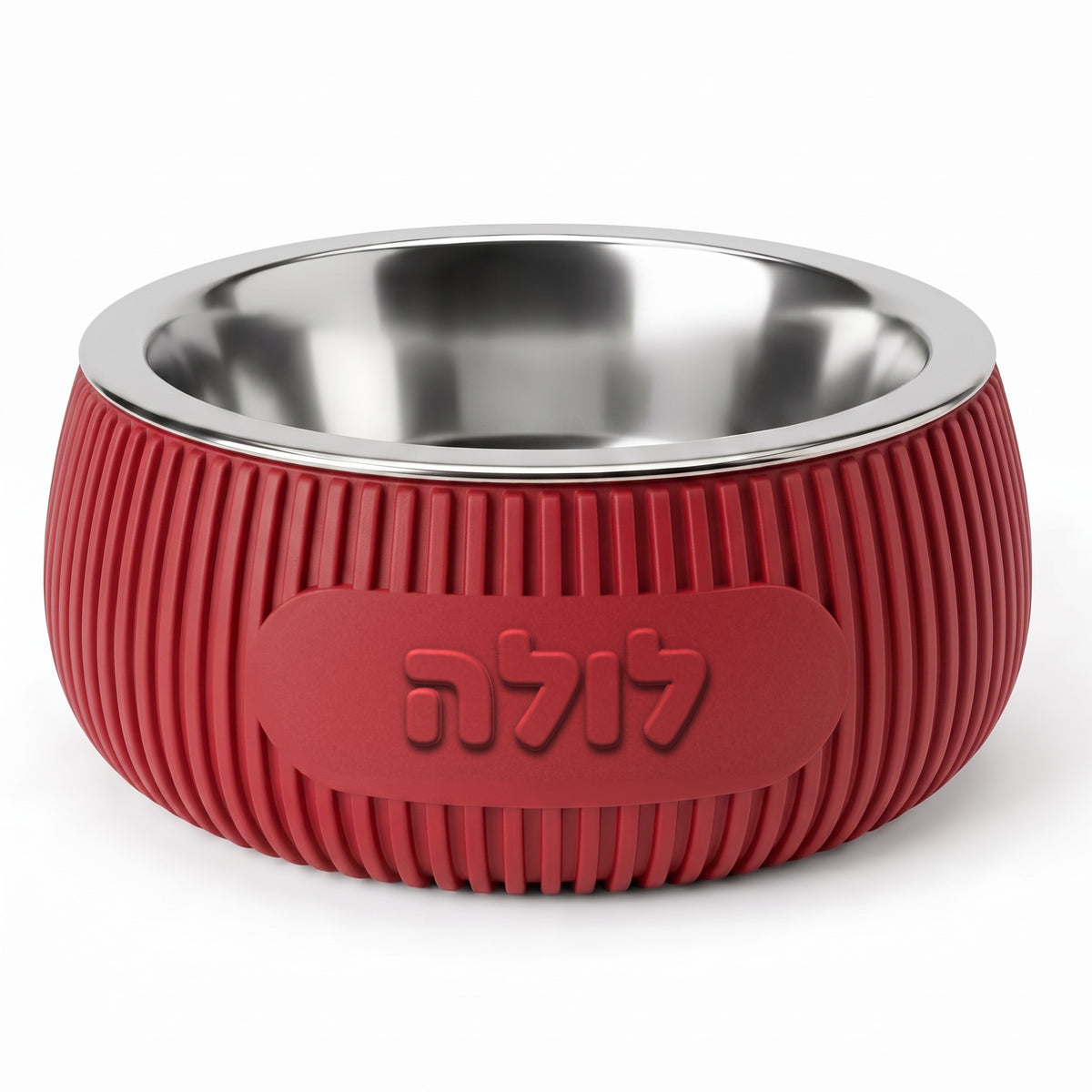 קערת Japandi בצבע אדום עם שם הכלב בבולט בצבע הקערה – Petrix